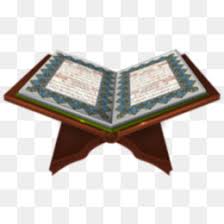 Sekarang gampang dibacakan sebagai sebenarnya color dicetak quran halaman demi halaman. Islam Symbol