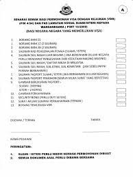 Status anak kepada warganegara malaysia melayakkan anak puan memohon lanjutan tempoh pas lawatan (sosial) untuk tempoh 6 bulan ke 6 bulan. Borang Imigration