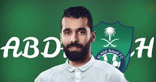 الأمر بسيط، عبدالله السعيد هو القائد الأول في بيراميدز، وأنا القائد الثاني. Ø§Ù„Ø£Ù‡Ù„ÙŠ Ø§Ù„Ù…ØµØ±ÙŠ ÙŠØ·Ø§Ù„Ø¨ Ø¹Ø¨Ø¯Ø§Ù„Ù„Ù‡ Ø§Ù„Ø³Ø¹ÙŠØ¯ ÙˆØ£Ù‡Ù„ÙŠ Ø¬Ø¯Ø© Ø¨Ù€Ù€2 Ù…Ù„ÙŠÙˆÙ† Ø¯ÙˆÙ„Ø§Ø± Ø§Ù„Ø±ÙŠØ§Ø¶ÙŠ Ù…Ù„Ø§Ø¹Ø¨ Ø¹Ø±Ø¨ÙŠØ© Ø§Ù„Ø¨ÙŠØ§Ù†