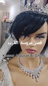 Robe princesse pour mes Princesse ❤️