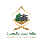 وزارة الحج والعمرة| الطريق إلى ثنيات الوداع طريق الهجرة النبوية الشريفة. ÙˆØ²Ø§Ø±Ø© Ø§Ù„Ø­Ø¬ ÙˆØ§Ù„Ø¹Ù…Ø±Ø© ÙˆØ¸ÙŠÙØ© ÙƒÙˆÙ…