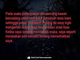 Cerita seram, cerita hantu, cerita horor updated at: Himpunan Cerita Hantu Menyeramkan Home Facebook