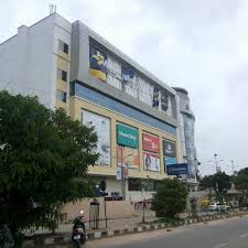 Photos At Royal Meenakshi Mall Bangalore Karnataka ¡reserva tus boletos para el cine ahora! photos at royal meenakshi mall