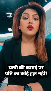 After the corona time, everything changed for us. My husband's business was  going into loss. Life became really hard. We needed support, but there was  no one around. At that time, I