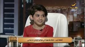 نرحب بجميع الضيوف و مجانا مجانا الأفلام الإباحية الساخنة الطازجة الكبار التي تظهر على الإباحية كل يوم ، والتي يمكنك مشاهدتها على الانترنت مجانا وبدون تسجيل. ÙŠØ§Ù‡Ù„Ø§ ÙŠØ³ØªØ¶ÙŠÙ Ø§Ù„Ø·ÙÙ„Ø© Ù„Ø¬ÙŠÙ† ÙÙŠ Ø­Ù„Ù‚Ø© Ø¹Ù† ØªØ£Ø«ÙŠØ± Ø§Ù„Ø´Ù‡Ø±Ø© Ø¹Ù„Ù‰ Ø§Ù„Ø£Ø·ÙØ§Ù„ Youtube