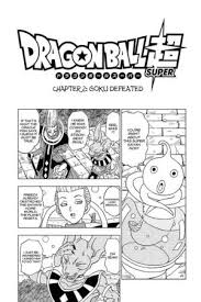 Dragon ball new age opens the doors to a new dragon ball story as we dive into the madness of a long lost saiyan named rigor, as he seeks revenge out on vege. Viz Read Dragon Ball Super Chapter 2 Manga Official Shonen Jump From Japan