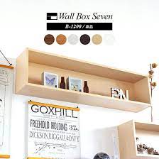 楽天市場 ウォールシェルフ 壁掛け 本棚 コの字 ラック 大 棚 約 幅150 壁付け棚 賃貸 取り付け 木製 壁 シェルフ 壁面棚 木 石膏ボード 薄型 壁掛け棚 おしゃれ トイレ 収納 ホワイト 飾り棚 ディスプレイボックス 白 ウォールラック 壁に付けられる家具 壁面ラ