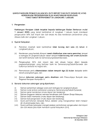 Jab per awam jpa v twitter dibayar pada 23 april 2020 bantuan khas kewangan tahun 2020 kepada pegawai perkhidmatan awam persekutuan dalam kumpulan pengurusan dan. Https Mycukai Treasury Gov My Portal Documents 21782 29577 Garis Panduan Pengecualian 50 25 Duti Import Dan Duti Eksais Ke Atas Kenderaan Persendirian Oleh Kakitangan Kerajaan Yang Tamat Berkhidmat Di Langkawi Atau Labuan B7c34b3c Cc9d 4a42 Bbbd 1686a34f107b