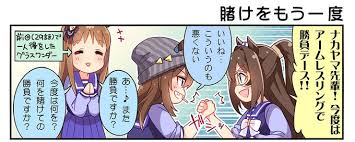 Check spelling or type a new query. Https Xn O9j0bk9l4k169rk1cxv4aci7a739c Com Post 32283