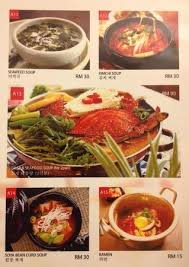 Two hawaiian traditions — poke and surfing — served as the inspiration behind chef jeremy powell's tropical take on the typical nacho recipe. 2 Picture Of Korean House Restaurant Johor Bahru Tripadvisor