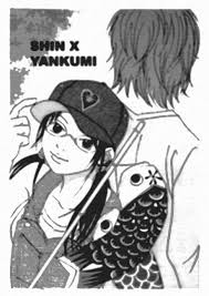 403 Forbidden Anime Manga Art