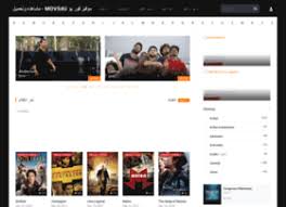تردد قناة mbc bollywoo : Skyanime Tv At Wi Ù…ÙˆÙÙŠØ² ÙÙˆØ± ÙŠÙˆ Ù…Ø´Ø§Ù‡Ø¯Ø© Ø§Ù„Ø§ÙÙ„Ø§Ù… Ù…Ø¨Ø§Ø´Ø±Ø© Ø§ÙÙ„Ø§Ù… Ù…Ø´Ø§Ù‡Ø¯Ø© Ù…Ø¨Ø§Ø´Ø±Ø© Ø§ÙˆÙ† Ù„Ø§ÙŠÙ† Ø¹Ø±Ø¨Ù‰