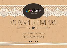 Oct 08, 2019 · disini kami senaraikan 5 rukun nikah yang patut anda tahu sebelum berkahwin. Kad Kahwin Kombo Home Facebook