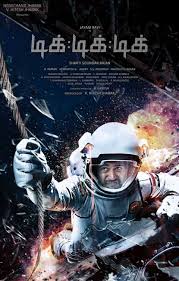 Review: TIK TIK TIK Tap Tap Taps Into A New Genre For India, Space Masala!
