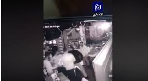 بيان أمني حول مطلق النار داخل مطعم في عبدون فيديو رؤيا الإخباري