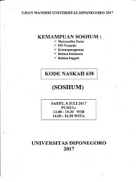 Maybe you would like to learn more about one of these? Soal Um Undip 2017 Kami