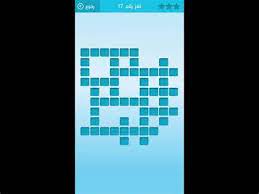 الملك الموكل في النفخ في الصور من هو الملك الموكل بالنفخ في