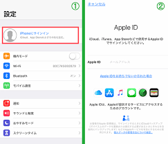 Icloudにログインできない場合の対処法 Iphone Androidアプリ情報サイト Applision