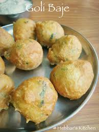 Goli Baje Recipe Mangalore Bajji How To Make Goli Baje Recipe Recipe Recipes Indian Food Recipes Indian Snack Recipes