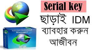 Check spelling or type a new query. Idm Internet Download Manager Full Version Bangla Tutorial Told You So Management Tutorial