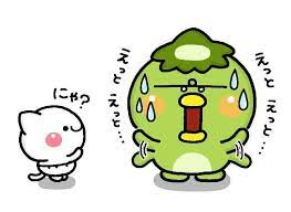 いしいともこ おしゃれまとめの人気アイデア pinterest yutaka kimura カッパ イラスト 可愛いイラスト イラスト