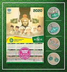 Cari produk undangan pernikahan lainnya di tokopedia. Percetakan Umum Cetak Kalender Kalender Poster Kalender Poster Nahdatul Ulama Nu Cv Kedai Grafika