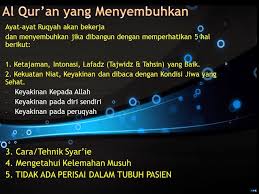 Download lagu ayat ayat yang paling di takutin setan dan jin mp3 gratis dalam format mp3 dan mp4. Tentang Gangguan Jin Setan Syaithan Iblis Beserta Cara Mengatasinya Myrepro
