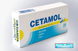 Мы работаем по всей россии. Nepal Drugs To Produce Cetamol From Mid Jan