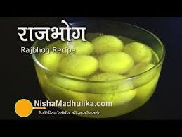 Rajbhog Is Prepared Just Like Spongy Rasgullas The Only Difference Here Is That It Is Stuffed With Few Dry Fruits And Is Bigger I Di 2020 Resep Makanan Resep Sederhana