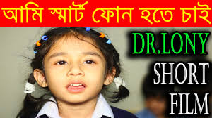 I want to become a smart phone [English Subtitle]