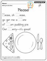 Grade 1 Phonics Worksheet Pl Words Phonics Worksheets 1st Grade Worksheets Phonics