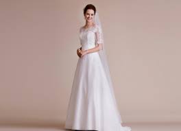 Bei ebay finden sie artikel aus der ganzen welt. Dress Brautkleider Brautaccessoires Anita Eble Zw Freiburg Offenburg