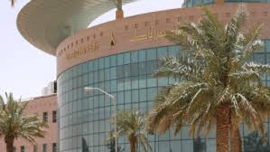تعليم حفرالباطن ينهي استعداداته للاختبارات النهائية. Ø¬Ø§Ù…Ø¹Ø© Ø­ÙØ± Ø§Ù„Ø¨Ø§Ø·Ù† ØªØ¹Ù„Ù† ÙØªØ­ Ø¨Ø§Ø¨ Ø§Ù„Ù‚Ø¨ÙˆÙ„ ÙÙŠ Ø§Ù„Ø¯Ø±Ø§Ø³Ø§Øª Ø§Ù„Ø¹Ù„ÙŠØ§ 1442Ù‡Ù€ Ù…Ø¯ÙˆÙ†Ø© Ø§Ù„Ù…Ù†Ø§Ù‡Ø¬ Ø§Ù„Ø³Ø¹ÙˆØ¯ÙŠØ©