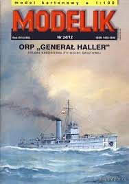 Pk graphica + shipyard + quest + vimos. Modelik Modeli Iz Bumagi I Kartona Svoimi Rukami Forum