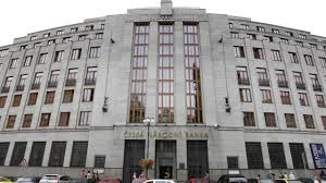 | delivers the latest breaking news and information on the latest top stories, weather, business, entertainment. Cesko Letos Zustane V Recesi Tvrdi Cnb Centralni Banka Je Pripravena Dal Snizovat Uroky I Regulovat Korunu Hospodarske Noviny Ihned Cz