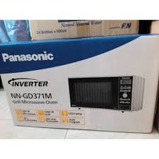 On my panasonic micro wave, how do i get rid of the demo mode and have it operable? Panasonic Nn Gd371m Microwave Grill Inverter 23l 950w Shopee Malaysia