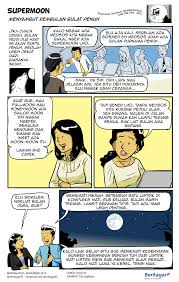 Pemandangan, pohon, cahaya, padang rumput, bintang, senja, menara, kabin, ruang, langit malam, fajar, di malam hari, lampu, cakrawala, objek. Alam Bersyukurlah Jika Anda Masih Merasakan Perbedaan Di Langit Malam Bintang Dan Rembulan Berhagialah Jika Di Tempat Kerja Anda Kartun Komik Langit Malam