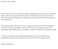 If you do choose to go paperless, you'll want to make sure that you still get all the important information across to your guests. Example Of Dinner Invitation Email