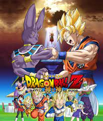 For the manga version, see dragon ball xenoverse 2 the manga. Dbz Battle Of The Gods Backgrounds Wallpaper Cave