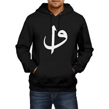 Elif Vav Kapsonlu Sweatshirt Siyah M