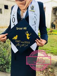 كما ذكرنا الكتاب يحتوي على عبارات إنجليزية مترجمة ومنطوقة وجملة شائعة الاستخدام، تستعمل في المحادثات اليومية وتسمعها كثيراً في البرامج والأفلام الأمريكية، أكرر بأنه يحتوي على (جمل وعبارات وليس كلمات منفردة). Ø§Ù„ØªØ±ÙŠØ§ØªÙ„ÙŠØª Ø§Ù„ÙˆØ±ÙŠØ¯ Ù†Ø¬Ø§Ø© Ù‚Ø¨Ø¹Ø§Øª ØªØ®Ø±Ø¬ ØªØ·Ø±ÙŠØ² Livinglaiseng Com