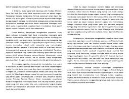 Dalam hal ini, perpaduan kaum amat penting untuk mengekalkan kestabilan politik. Kepentingan Perpaduan Kaum Di Malaysia Karangan Pt3 Malayyuyu