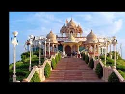 We did not find results for: Shri Gajanan Maharaj Shegaon Bavanni Video By Siddhesh Dixit Ø¯ÛŒØ¯Ø¦Ùˆ Dideo