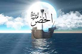 Ia mengingatkan kita kepada kehidupan dunia yang akan musnah dan hari akhirat yang kekal selamanya. Kisah Nabi Khidir Bertemu Dajjal Kisah Web