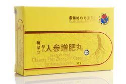 Lütfen farklı bir tarih seçin. Ban Kah Chai Ginseng Plus Zheng Fei Capsule Buy In Bayan Lepas