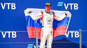 Dmitry mazepin, father of 2021 haas driver nikita mazepin and certified rich man, is still a bit bitter about force. F1 News Nikita Mazepin To Race For Haas F1 In 2021 Grr
