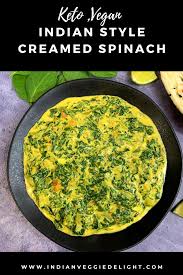 Pin On Indian Veggie Delight On The Blog