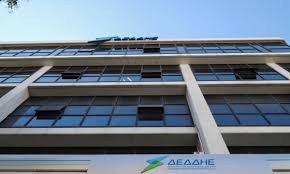 Σε περίπτωση διακοπής ρεύματος (βλάβης) θα πρέπει να. Deddhe Diakoph Reymatos Se A8hna Peristeri Keratsini Glyfada Sportime Gr