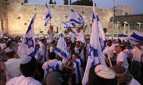 The currency is israeli new shekel and national anthem is referred to. At 73 Israel S Prophetic Message For The World Israel National News