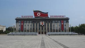 A kpw szabályozója a central bank of the democratic people's republic of korea. Hiaba Trukkozik Washington Eszak Korea Nem Hajlando Targyalni Portfolio Hu